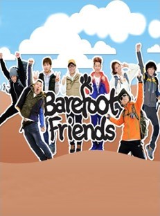 Download Barefoot Friends Episode 4 Subtitle Indonesia